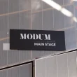 websummit 2016