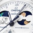 Relógio Omega x Swatch, mostrador lunar único.