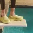 UGG PeakMod