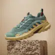 Merrell Speed 2 vent 2k SE